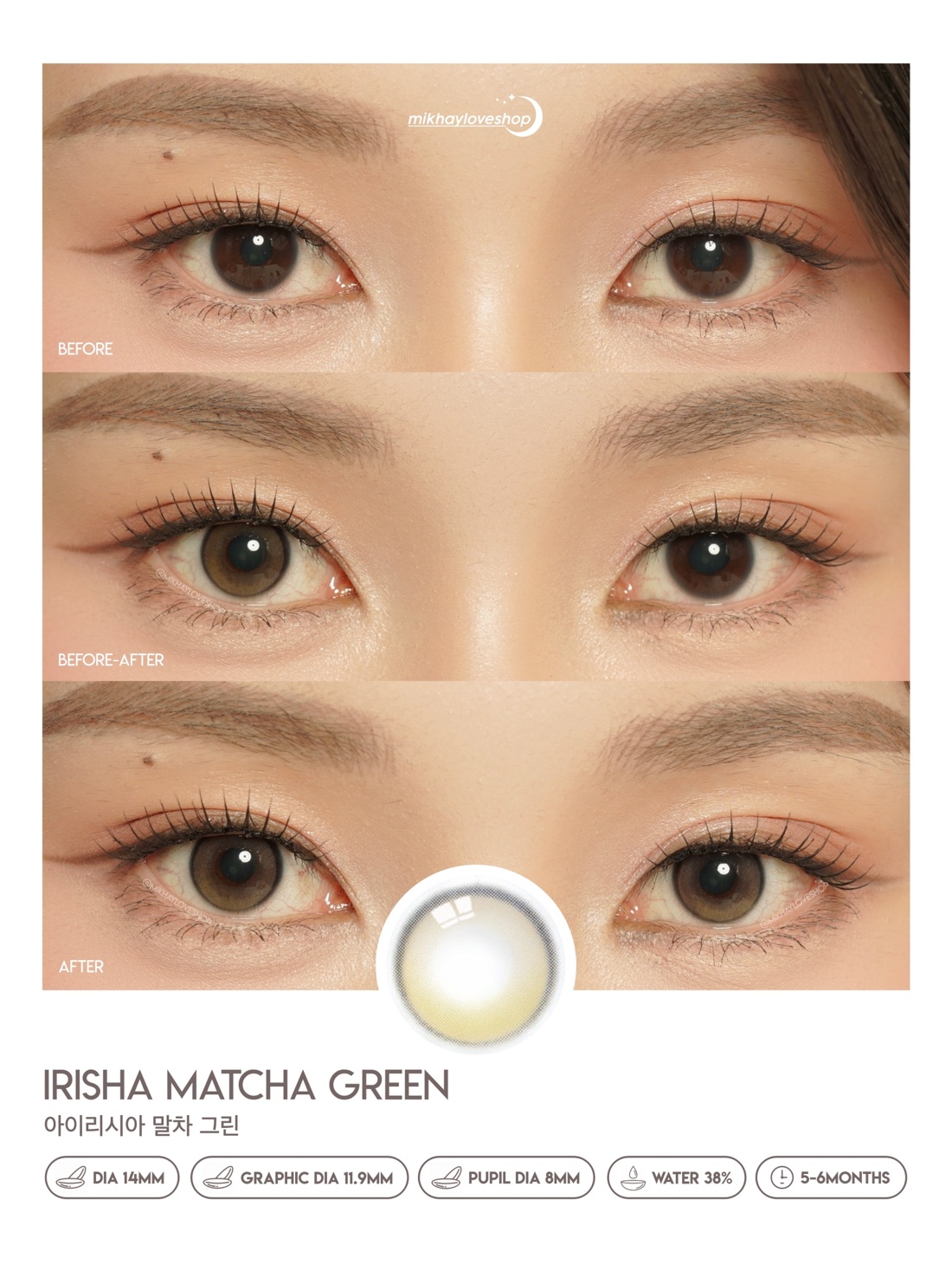 IRISHA Matcha Green